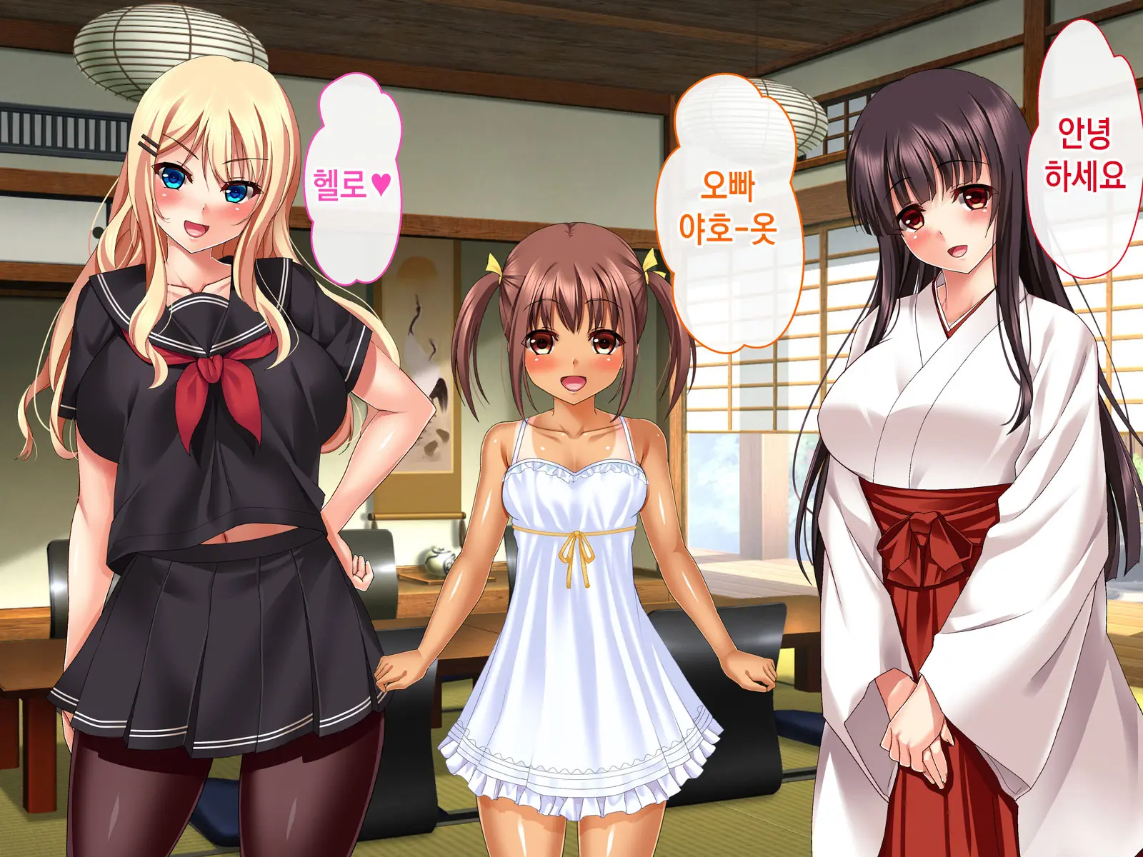 Inaka Ni Kaettara Oyome-San Sannin Moratte Mainichi Kozukuri Nakadashi Ecchi! | 시골로 돌아가니 신부 3명이 생겨 매일 아이 만들기 질내사정 섹스!